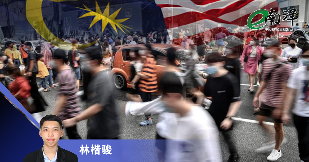 当代年轻人的政治冷感/林楷骏